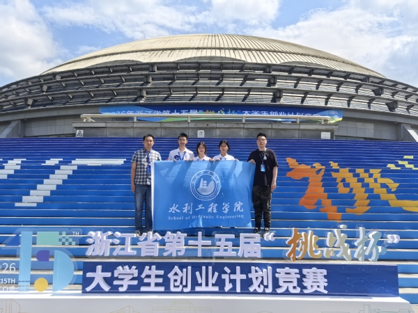 金奖2.jpg