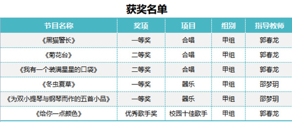 图片11111.png