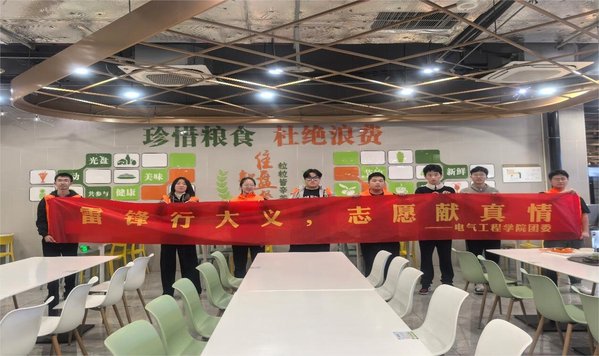 志愿清洁_proc.jpg