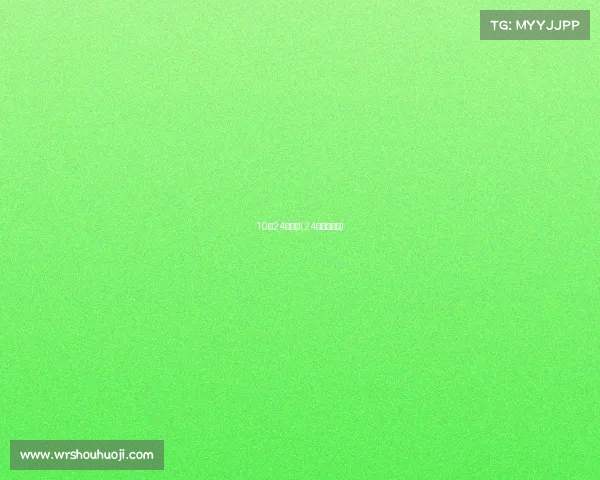 10月24日赛事(24号比赛结果)