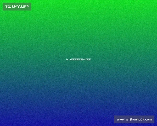 iem英雄联盟里约赛事—lol赛事赛程