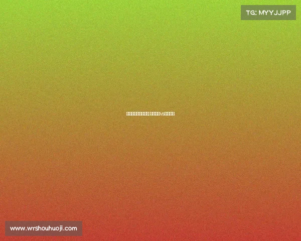 上海与北京女排赛事;上海女排vs北京女排