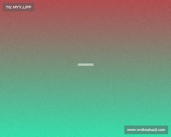 中国足球有哪些赛事名称