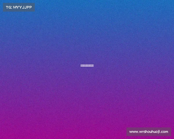 天津全运会比赛成绩