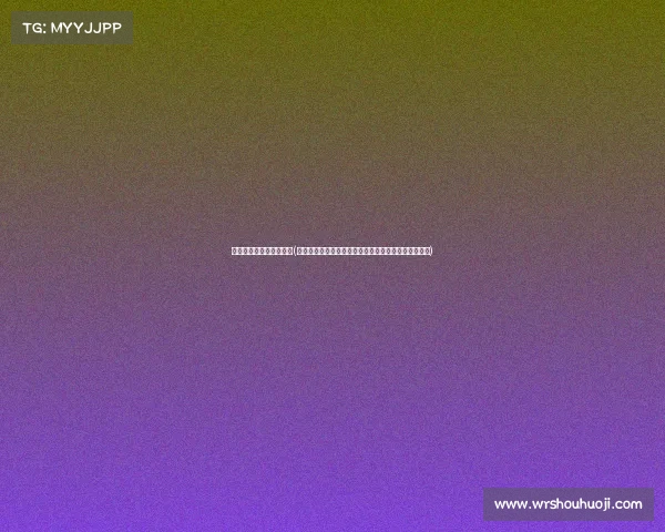 如何进行赛事赞助的评估(独家赛事赞助专访赞助商深度探讨合作价值与市场战略)