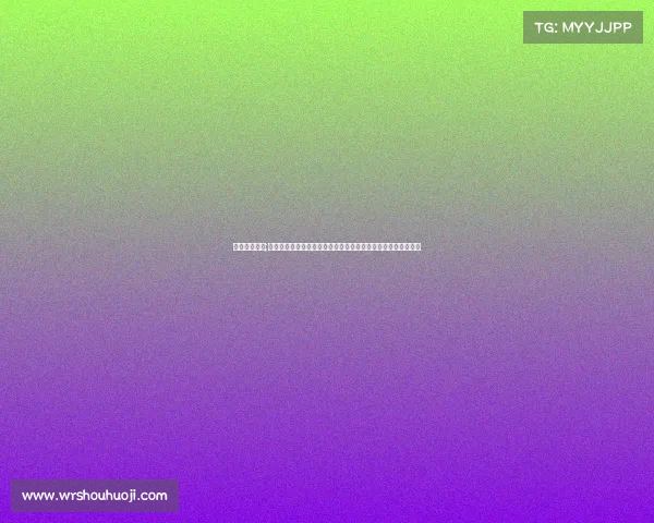 德州赛事报名;本年度德州扑克锦标赛报名通道全面开启即刻参与赢取丰厚奖励 德州赛事报名;本年度德州扑克锦标赛报名通道全面开启即刻参与赢取丰厚奖励