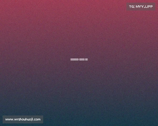 电子竞技校企-电子竞技 职业