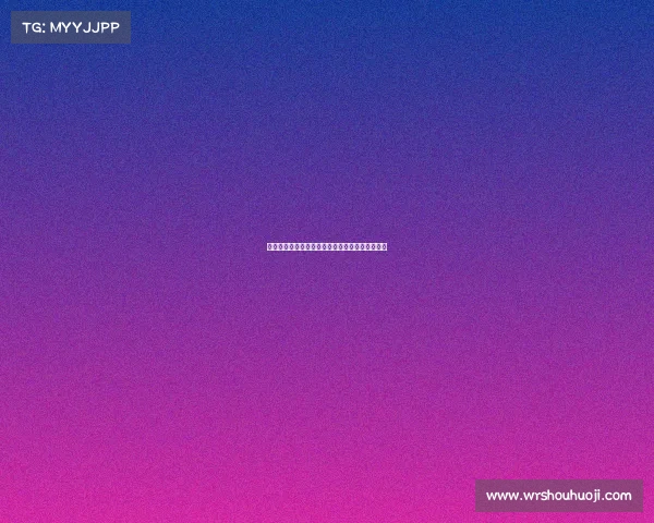 宣城电竞新浪潮：皖南战幕拉开，谁将问鼎巅峰？