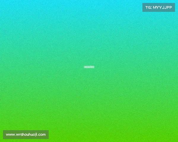 广州市电子职中