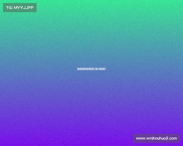 成都电子竞技学院好不好(成都 电子竞技)