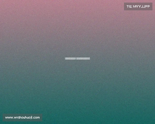 新疆电子竞技大学(新疆电子竞技专业学校)