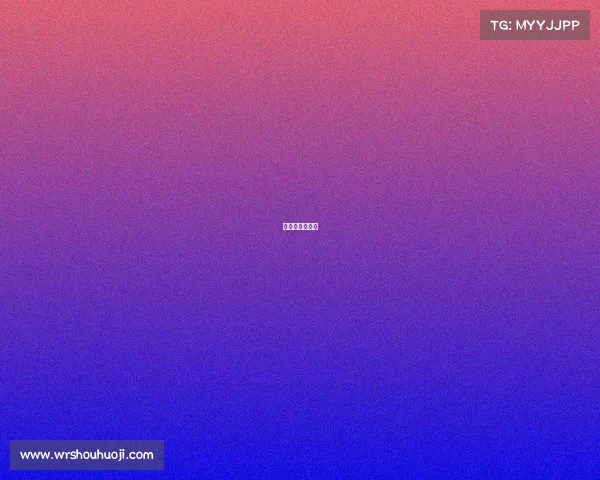 池晓彬个人简历