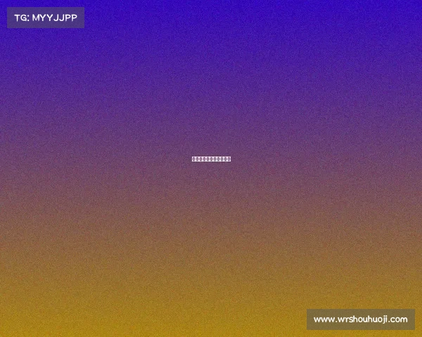 狼队电子竞技俱乐部成员