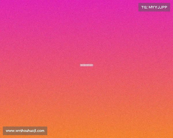 电子竞技俱乐部特点 电子竞技俱乐部特点