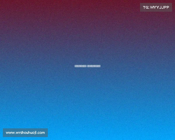 电子竞技只认冠军-电子竞技只认冠军吗 电子竞技只认冠军-电子竞技只认冠军吗