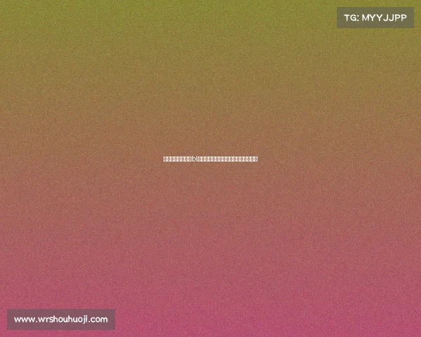 电子竞技没有爱情bl—电竞不需要爱情，胜负才是唯一追求