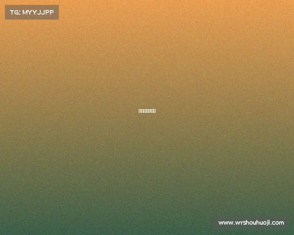 电竞亚洲锦标赛