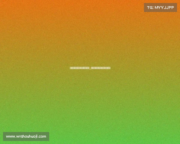 白鲨电子竞技俱乐部买的电脑_白鲨电子竞技俱乐部怎么加入